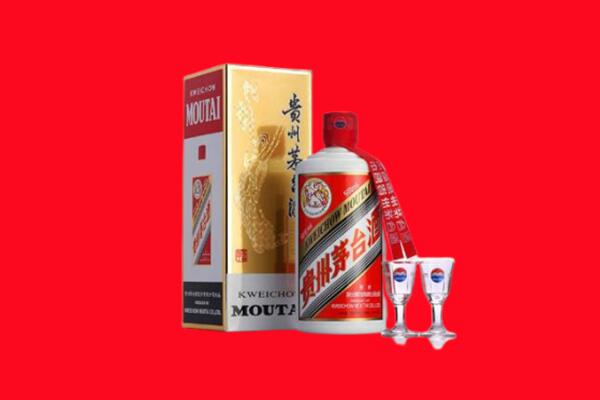 兴平市回收茅台酒